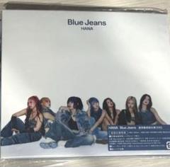 HANA Blue Jeans CD
