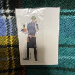 増田俊樹 生写真 ブロマイド 缶バッジ アクリルスタンド 増田俊樹 まとめ売り フォトブック CD 缶バッジ ブロマイド
