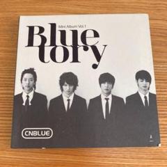 まとめ購入確認用500■ CNBLUE 『Bluetory』 CD+DVD まとめ購入確認用500□ CNBLUE 『Bluetory』 CD+DVD