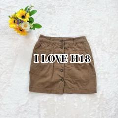 【I LOVE H18】巻きスカート ラップスカート ミニスカ コットン100%