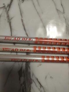 Tour AD DI-6S シャフト 3本セット 1W用3W用5W用