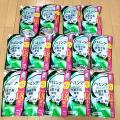 2023年最新】ハミングファイン 部屋干しexの人気アイテム - メルカリ