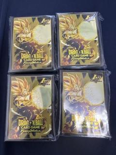 スリーブ4個セット