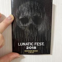 2025年最新】lunatic FESTの人気アイテム - メルカリ
