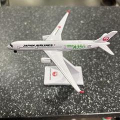 2025年最新】おもちゃ 飛行機 jal 子供の人気アイテム - メルカリ