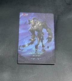 【新品未使用】第五人格 COA8 現地入場特典 足萎え の羊「さすらいのモノ」 第五人格 COA8 現地入場特典 足萎えの羊「さすらいのモノ
