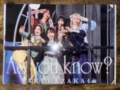 2025年最新】小林由依 クリアファイルの人気アイテム - メルカリ