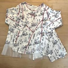 ☆新品☆アズノウアズ 庭の番人チュニック AS KNOW AS any wear 庭の番人 チュニック - メルカリ