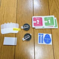 スマートウォッチ 保護フィルム 4枚セット 機種不明 36×43mm
