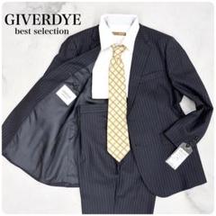 2025年最新】GIVERDYEの人気アイテム - メルカリ