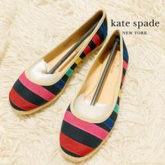 kate spade バレエシューズ ヴェロニカ バレエ フラット | シューズ | ケイト・スペード