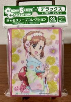 ガルパン　スリーブセット　バラ売り可 サプライ きゃらスリーブコレクションデラックス 「ガールズ