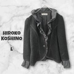 2025年最新】hiroko koshino ジャケットの人気アイテム - メルカリ