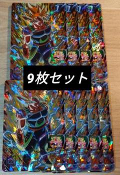 UGM8-SEC3 UGM5-SEC3 最安値、極美品です スーパードラゴンボールヒーローズ UGM8-SEC3 バーダック - メルカリ