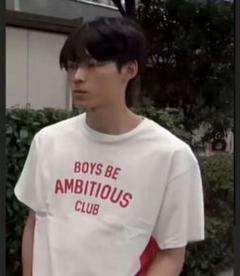 【松村北斗 着用】Tシャツ サイズS ホワイトレッド