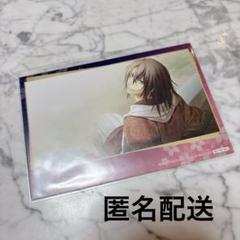 薄桜鬼 JOYSOUND 沖田総司