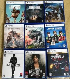 PS4/PS5 ゲームソフト コレクション　17本　まとめて