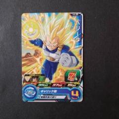 スーパードラゴンボールヒーローズ Z戦士 ベジータ - メルカリ
