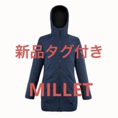 楽天市場】【公式】 ミレー (Millet) 【レディース】ポベダ パーカー MIV9551 あす楽 : ミレー公式アウトレット楽天市場店