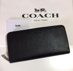 新品 コーチ メンズ レキシントン サフィアーノ レザー 長財布