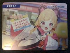 α2 ブルアカ ゲーム&双子 才羽モモイ&ミドリ スリーブ&プレイマット Amazon.co.jp: α2 ブルアカ ゲーム&双子 才羽モモイ&ミドリ