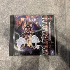 【貴重・未開封】ブラックマトリクスクロス ベスト版 PS2 貴重・未開封】ブラックマトリクスクロス ベスト版 PS2