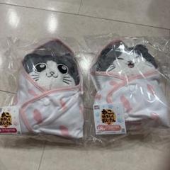 【まとめ売り】ねこに転生したおじさん タイトーくじ A賞、LH賞