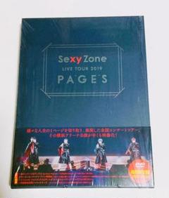 2025年最新】sexy zone live tour 2019 pagesの人気アイテム