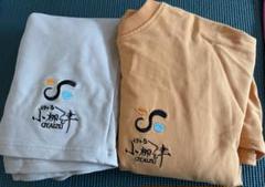 ほてる小柳津　ホテルウェアM（未開封）その他グッズ 👕ほておやオリジナルグッズ👖 “ほてる小栁津ホテルウェアThe