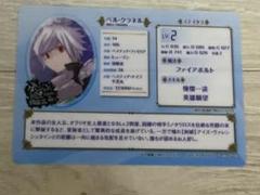 【PSA10】ヴァイス ダンまち プロモ 表彰状 ヘスティア ベル カードリスト ｜ ヴァイスシュヴァルツ｜Weiβ Schwarz