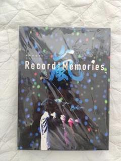 2025年最新】嵐 5×20 ファンクラブ限定 dvdの人気アイテム