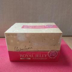 限定1箱】ROYAL JELLY 4000SBWP 1箱