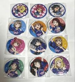 ラブライブ Aqours 缶バッジ 桜内梨子 9周年 まとめ売り ラブライブ!サンシャイン!! 桜内梨子 ラバーストラップ 缶バッジ