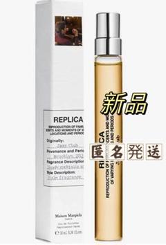 メゾンマルジェラ レプリカ ジャズクラブ 10ml 香水新品のサムネイル
