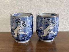 北村賀善 唐草模様の中皿 2枚セット 中古 - メルカリ