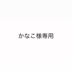 ナイトアイボーテII StreeTrend 二重メイク ほぼ未使用