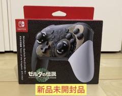 ゼルダの伝説　コレクターズエディション、プロコン、amiiboコンプリートセット ゼルダの伝説 ティアーズ オブ ザ キングダム、コレクターズ