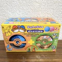 2025年最新】ポケモンボックス ルビー&サファイア 未開封の人気