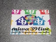 2025年最新】miwa ピックの人気アイテム - メルカリ