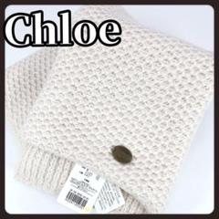 Chloe　クロエ　ネックウォーマー　マフラー　ホワイト　タグ付き　ロゴ