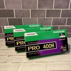 2022年最新】pro400h ブローニーの人気アイテム - メルカリ
