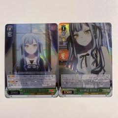 Mygo Ave mujica 豊川 祥子 スリーブ 2025年最新】豊川祥子 スリーブの人気アイテム - メルカリ