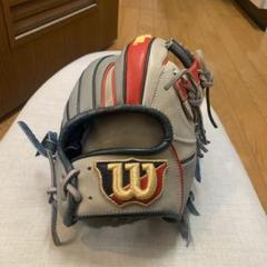 ウィルソン 硬式　 D5型　スペシャルキップレザー使用　最終値下げ Wilson】D5型の特徴 - YouTube