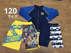 【値下げ】仮面ライダー 水着セット ラッシュガード
