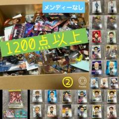 ゆり様 写真+商品説明 記載カードおまとめ 宝塚歌劇団 雪組 専科 星組 瀬央ゆりあ ポストカード
