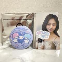 TWICE ツウィ　キキララ　サンリオ　ぬいぐるみ サンリオ リトルツインスターズ キキララ DOLLY MIX マスコット