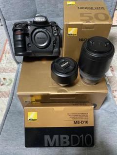 装備付】 Nikon D700 ボディ レンズ等 セット