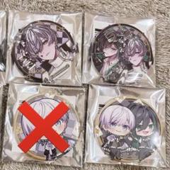 KnightX 騎士X しゆん BIGアクキー リングライト しゆん | 騎士X - Knight X - Official Web Site