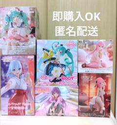 2025年最新】美少女フィギュア まとめ売りの人気アイテム - メルカリ