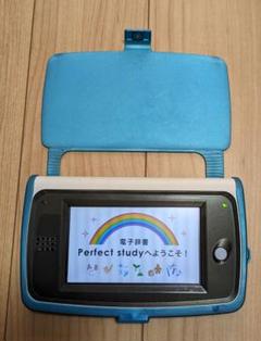 進研ゼミ 中学生講座 パーフェクトスタディ 電子辞書☆9教科対応 進研ゼミ 中学講座 電子辞書 パーフェクトスタディ 中1｜Yahoo